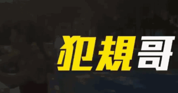 为什么智能球衣对篮球运动员的训练和发展有帮助_0